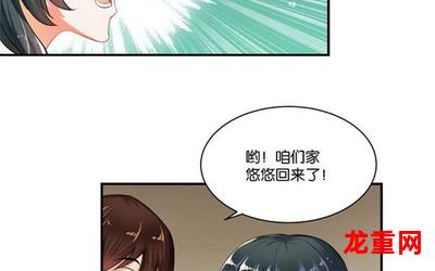 一峰大二-一峰大二漫画无弹窗全集免费观看