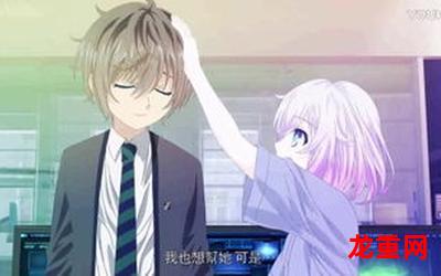 hand shakers-hand shakers全集直接观看