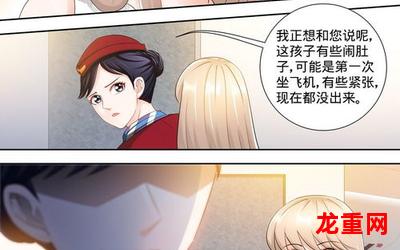 醉飞霜漫画无删减盘资源直接免费观看