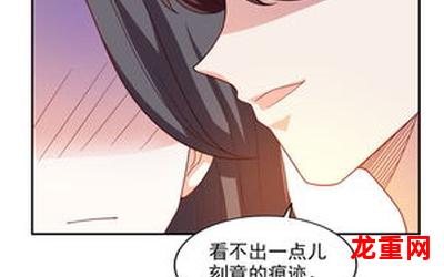 假期打工全集免费韩漫无遮漫画全文在线阅读