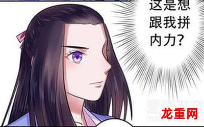 游 戏【漫画韩漫&已完结】-游 戏全集免费阅读