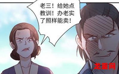 不仅仅是喜欢虎二漫画完结版全集免费阅读