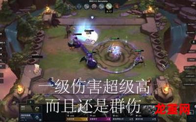 战斗力lol-战斗力lol全集免费阅读-下拉式