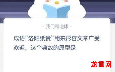 迪比狗全集-迪比狗全集&完整网页版-迪比狗全集全文观看